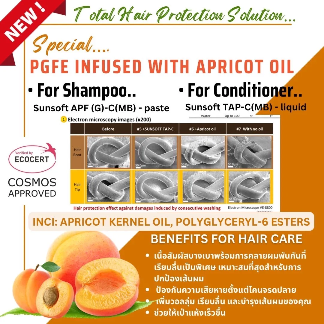 PGFE INFUSED WITH APRICOT OIL